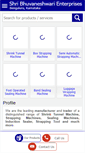 Mobile Screenshot of packingmachinebangalore.com